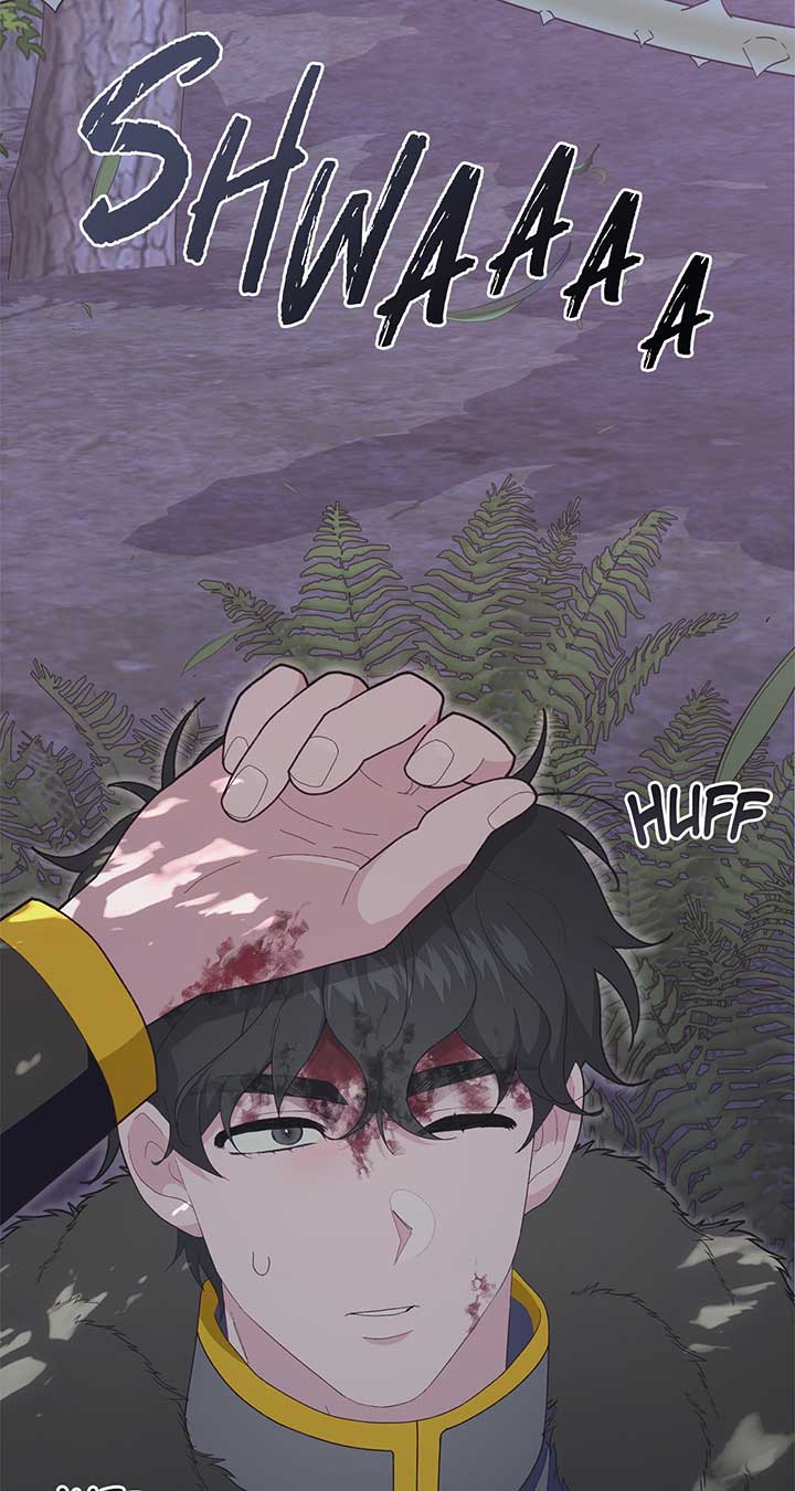 I Got Married to a Duke Called Beast Chapter 14 - Page 132