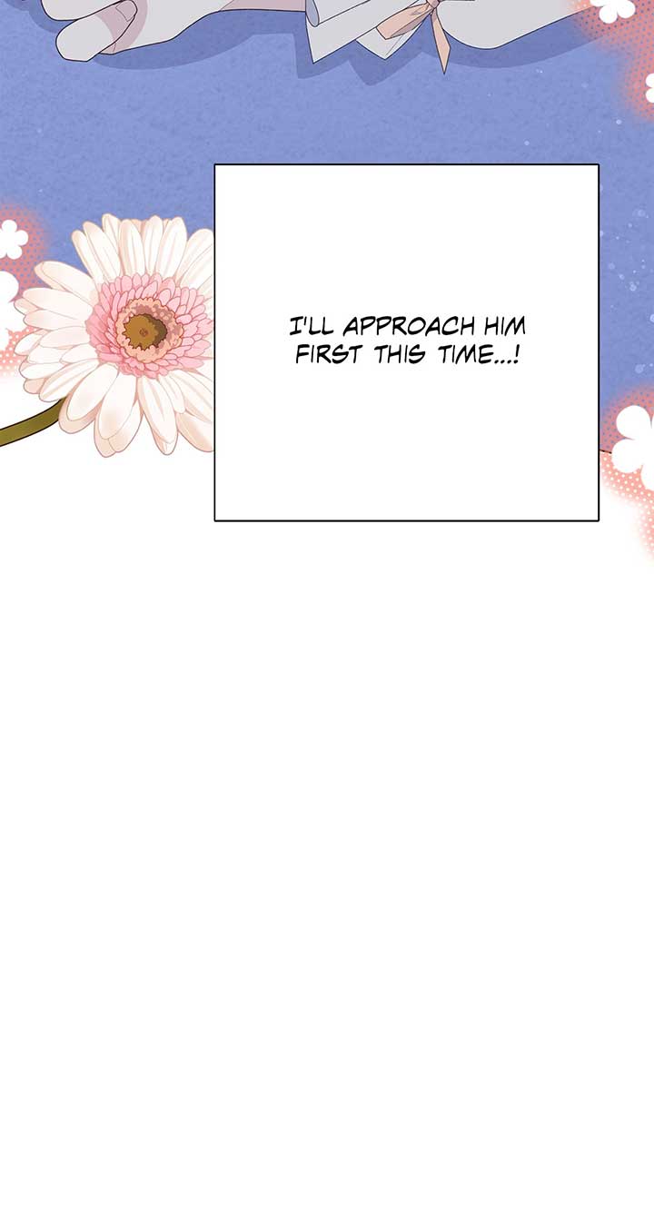 I Got Married to a Duke Called Beast Chapter 14 - Page 20