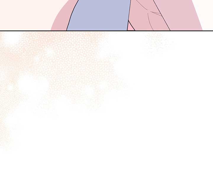 I Got Married to a Duke Called Beast Chapter 18 - Page 94