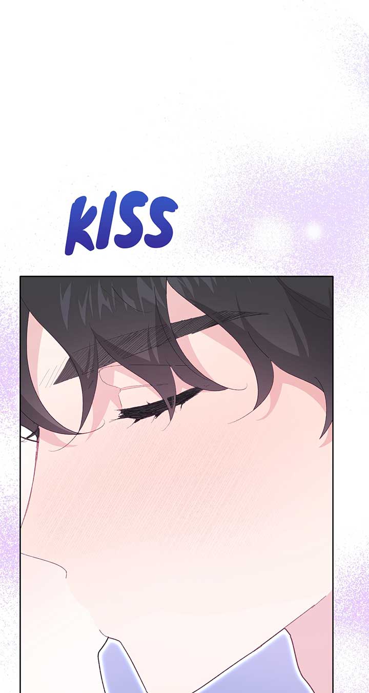 I Got Married to a Duke Called Beast Chapter 20 - Page 1