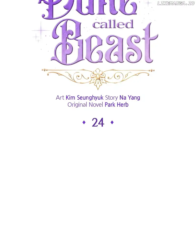 I Got Married to a Duke Called Beast Chapter 24 - Page 15