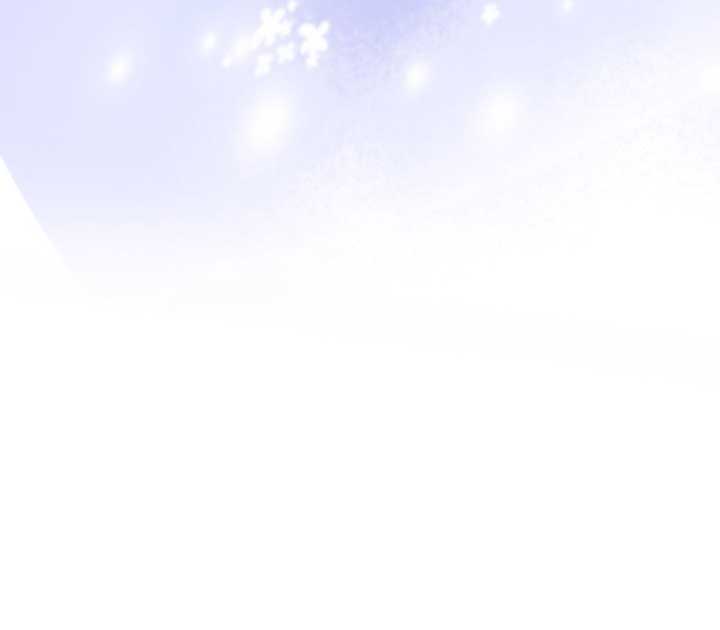 I Got Married to a Duke Called Beast Chapter 25 - Page 111