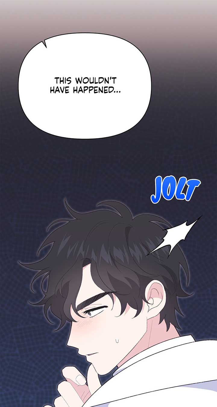I Got Married to a Duke Called Beast Chapter 26 - Page 52