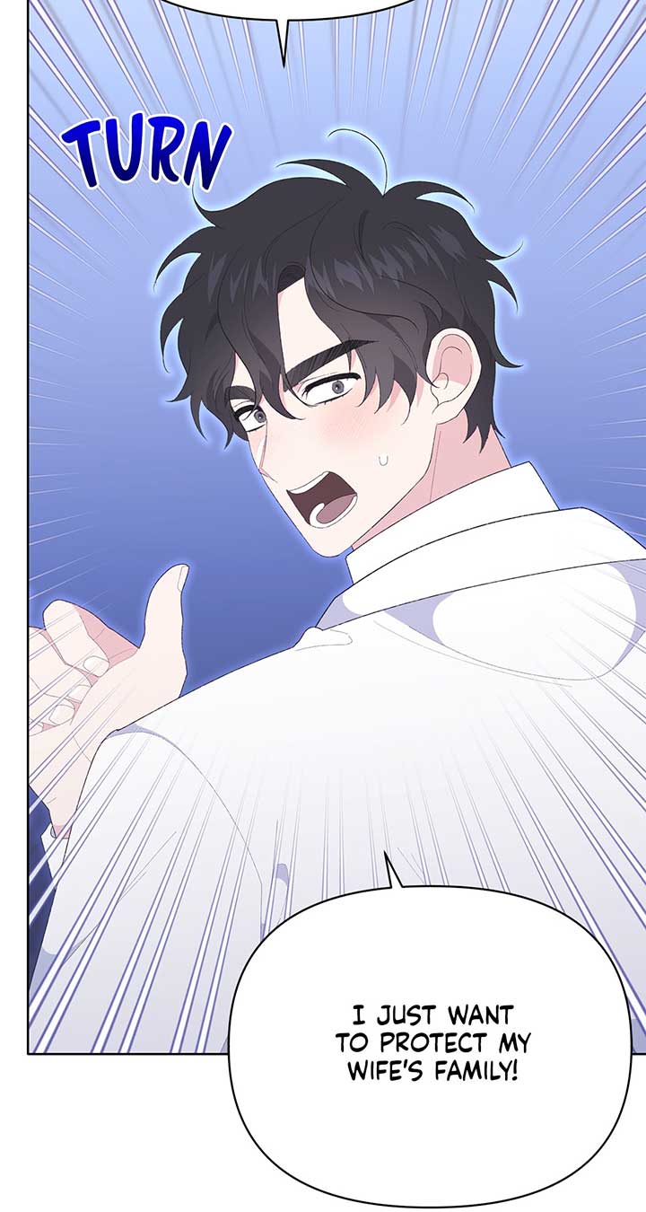 I Got Married to a Duke Called Beast Chapter 26 - Page 72