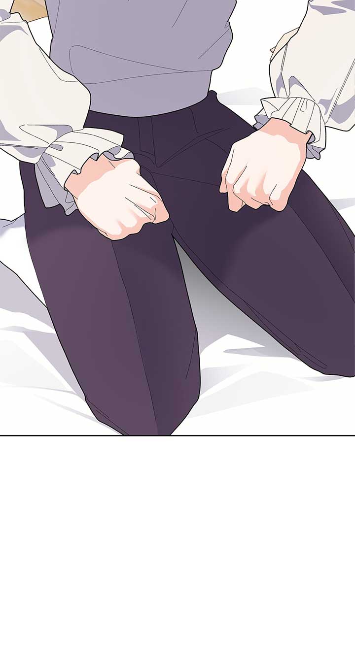 I Got Married to a Duke Called Beast Chapter 29 - Page 33
