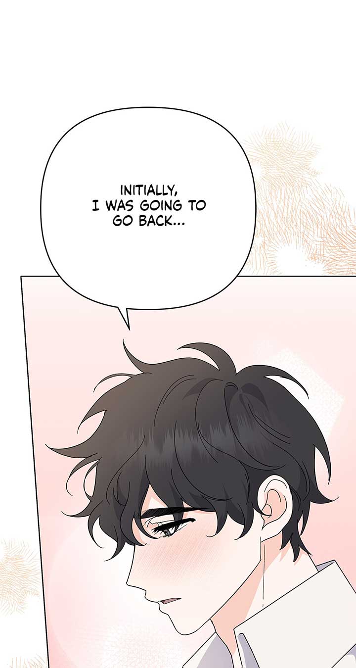 I Got Married to a Duke Called Beast Chapter 29 - Page 56