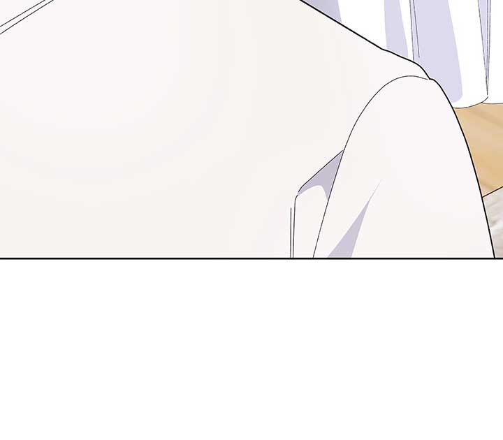 I Got Married to a Duke Called Beast Chapter 29 - Page 87