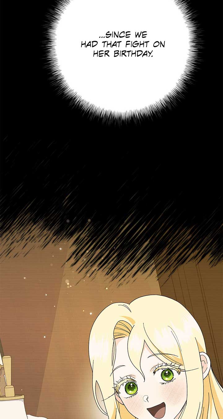 I Got Married to a Duke Called Beast Chapter 30 - Page 19