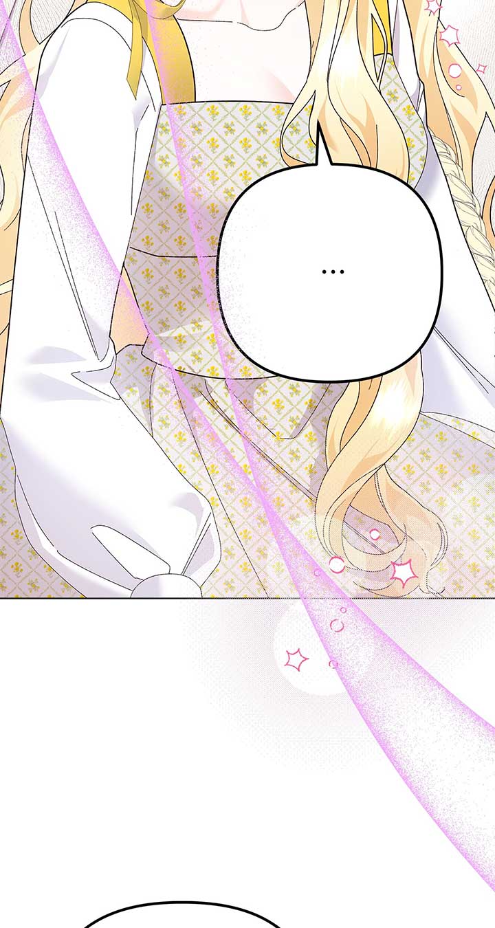 I Got Married to a Duke Called Beast Chapter 32 - Page 120