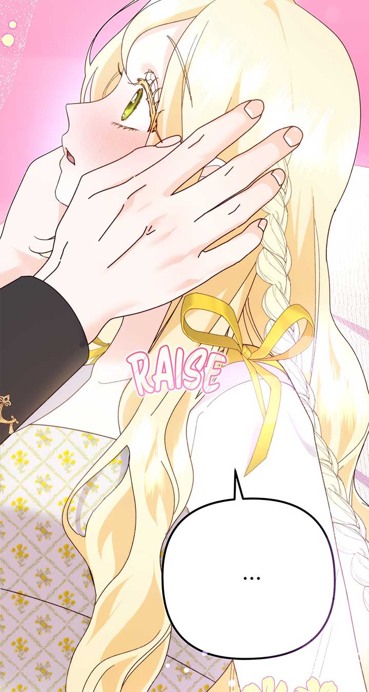I Got Married to a Duke Called Beast Chapter 32 - Page 123