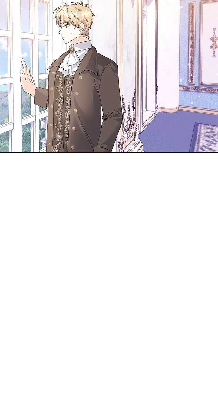 I Got Married to a Duke Called Beast Chapter 32 - Page 54