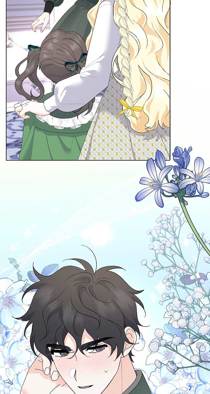 I Got Married to a Duke Called Beast Chapter 33 - Page 29