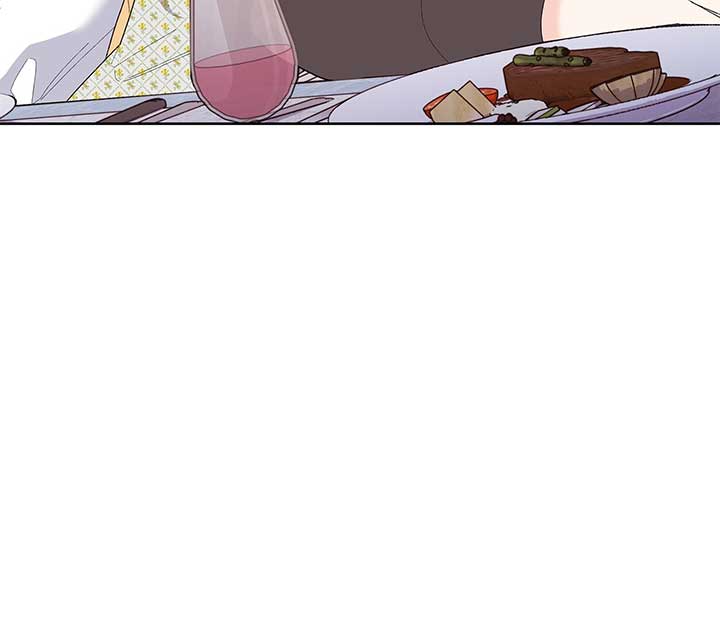 I Got Married to a Duke Called Beast Chapter 33 - Page 56