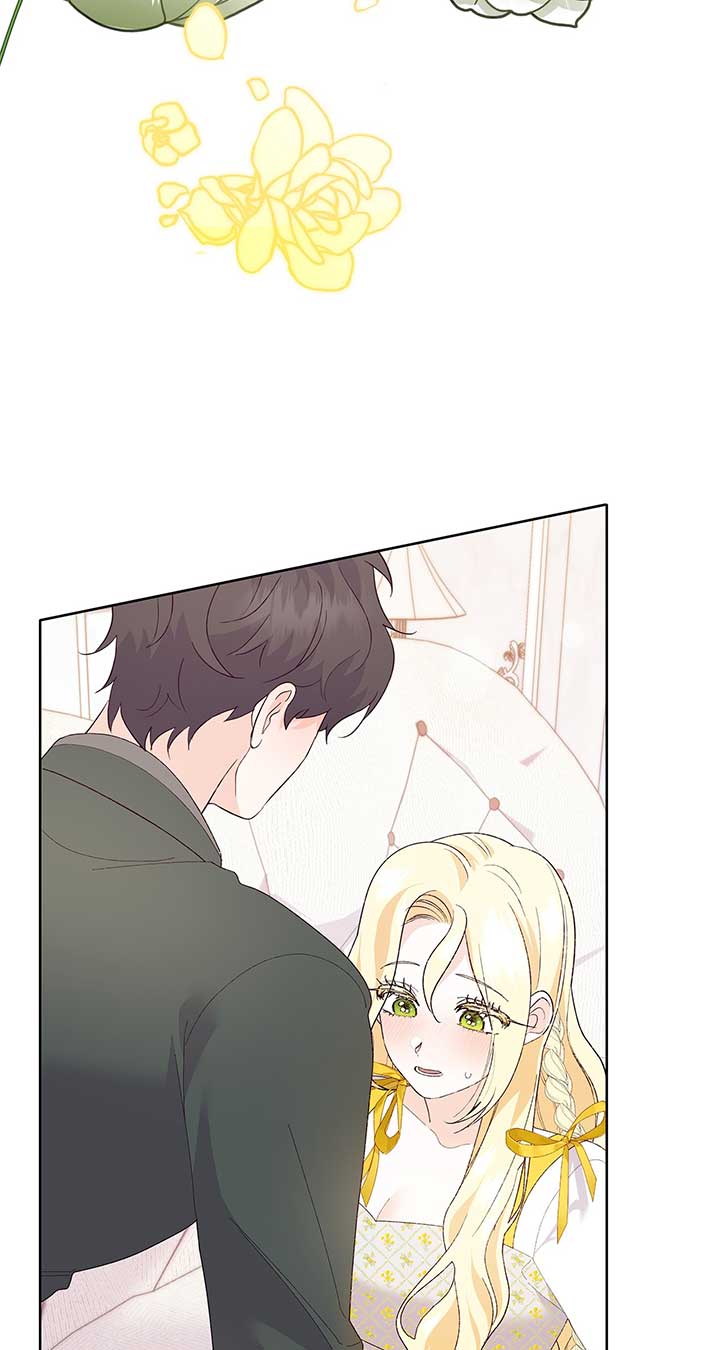 I Got Married to a Duke Called Beast Chapter 33 - Page 7