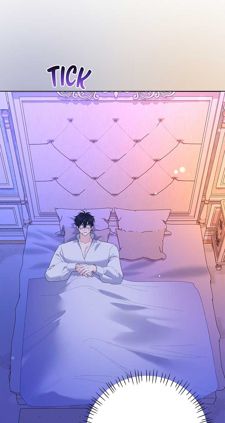 I Got Married to a Duke Called Beast Chapter 33 - Page 76