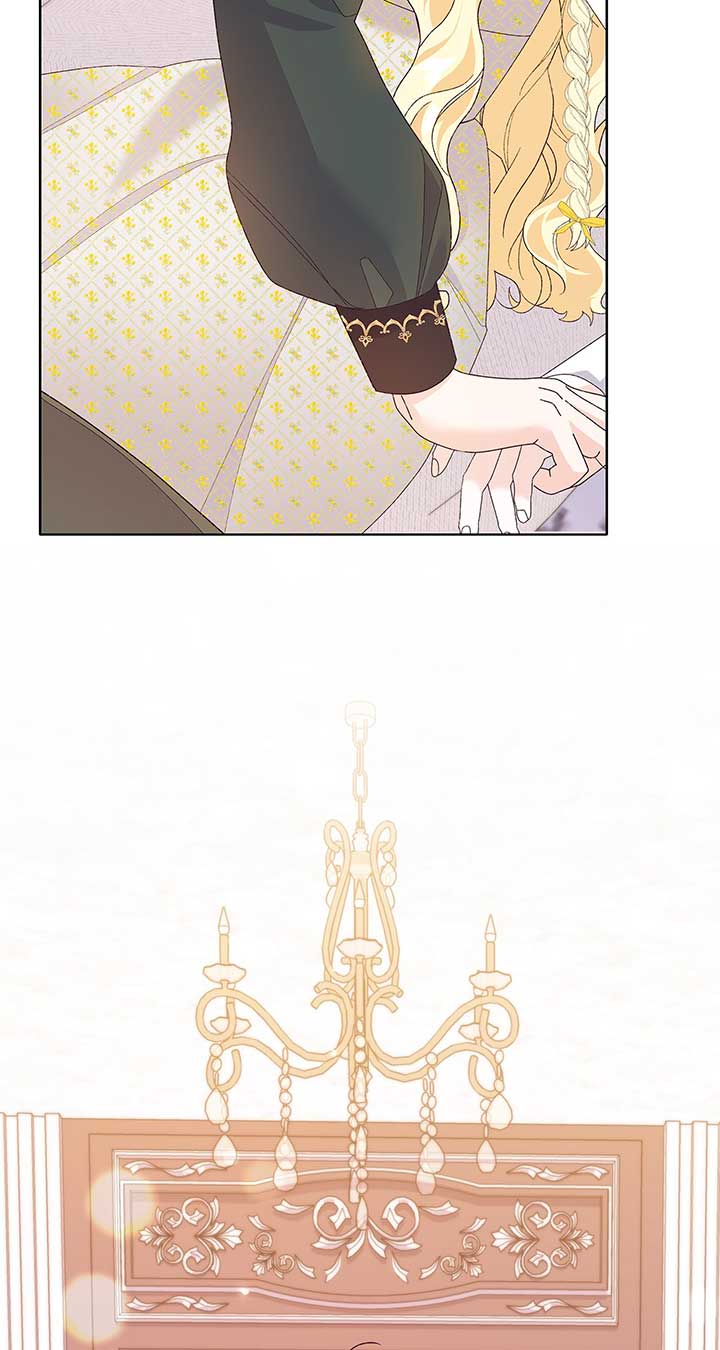 I Got Married to a Duke Called Beast Chapter 33 - Page 8