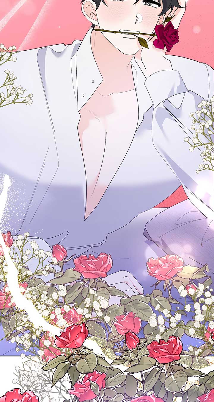 I Got Married to a Duke Called Beast Chapter 33 - Page 89