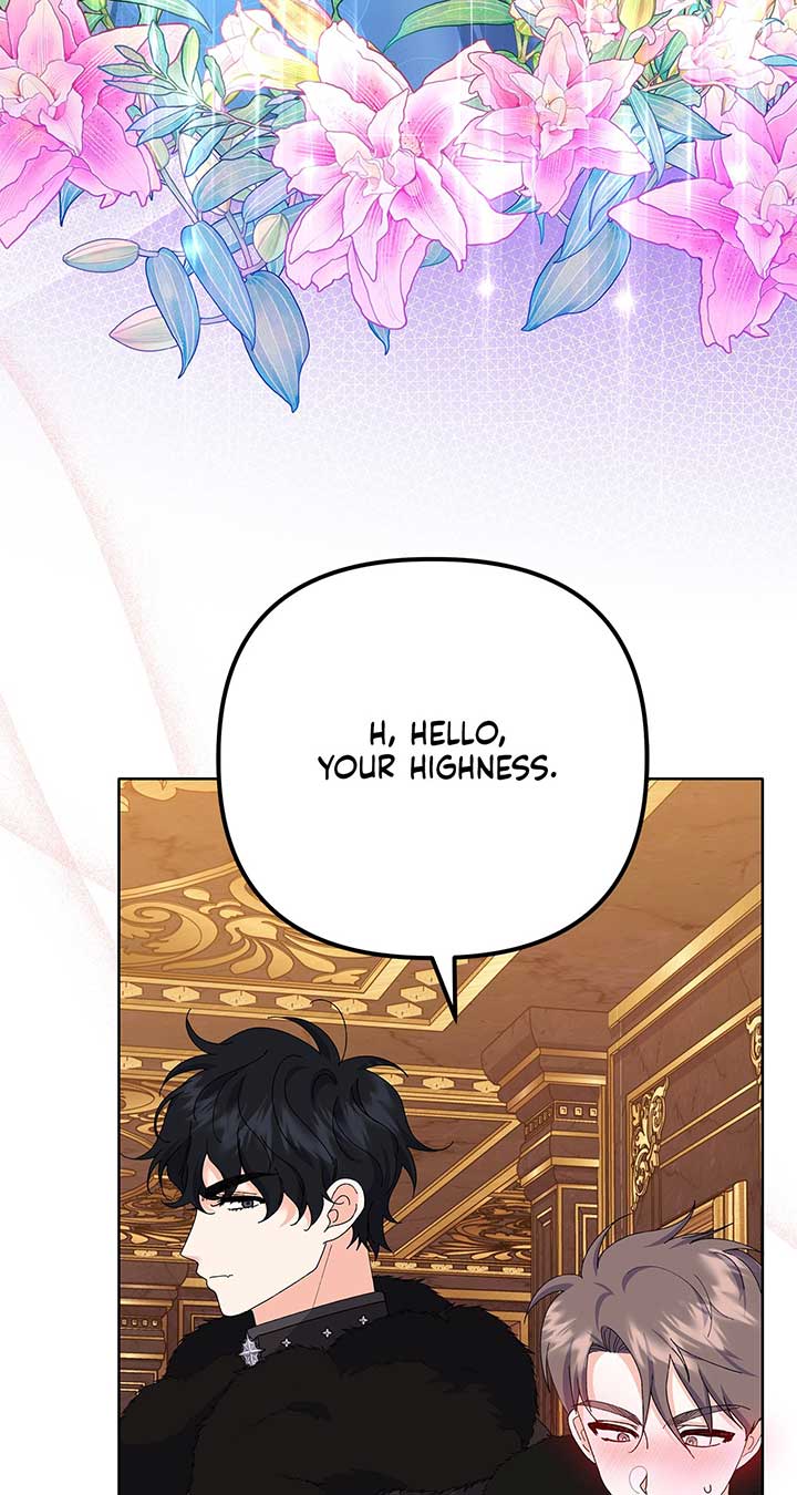 I Got Married to a Duke Called Beast Chapter 35 - Page 51