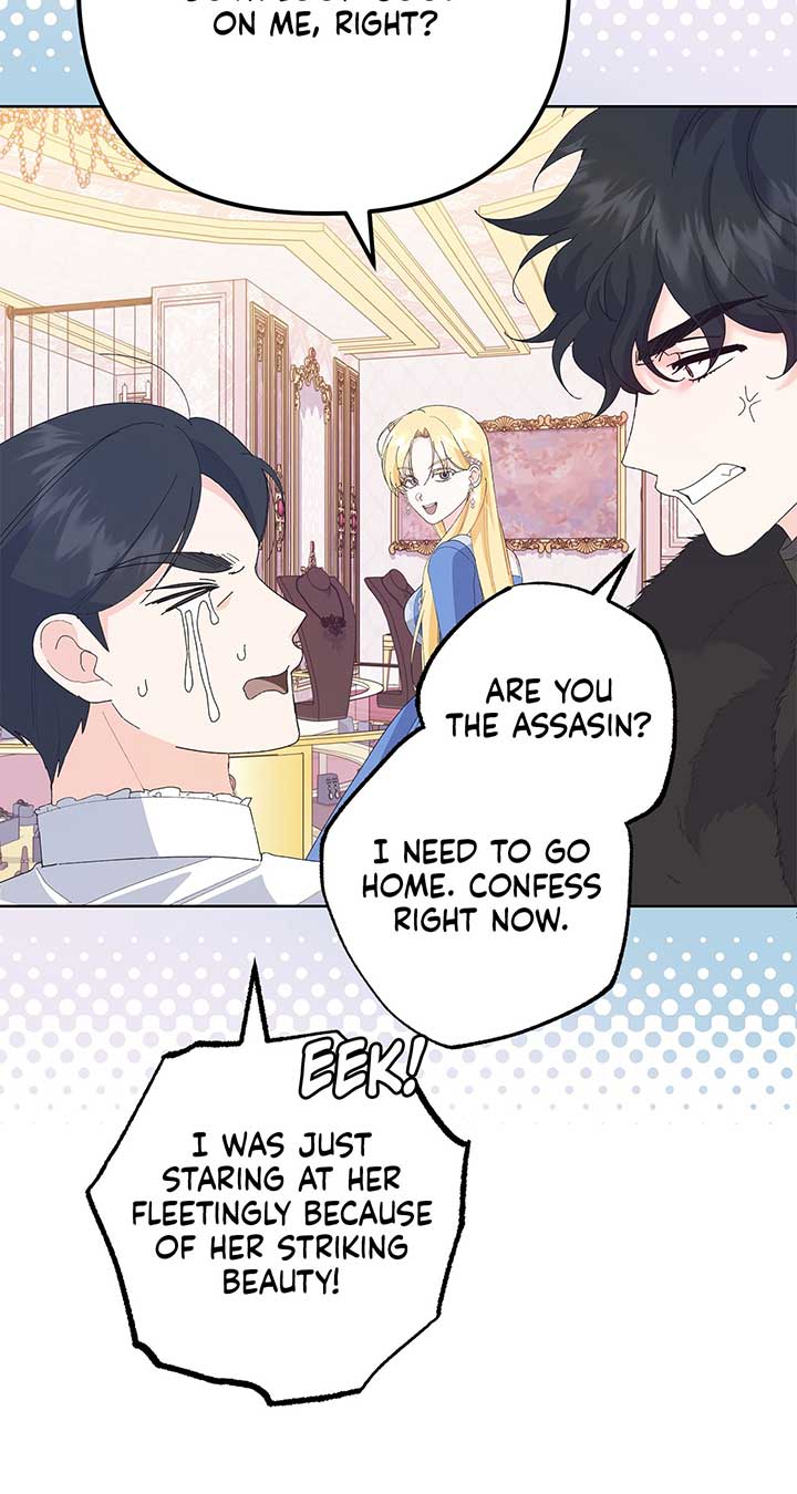 I Got Married to a Duke Called Beast Chapter 35 - Page 74