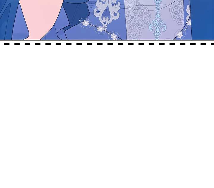 I Got Married to a Duke Called Beast Chapter 36 - Page 15