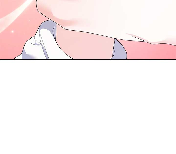 I Got Married to a Duke Called Beast Chapter 36 - Page 62