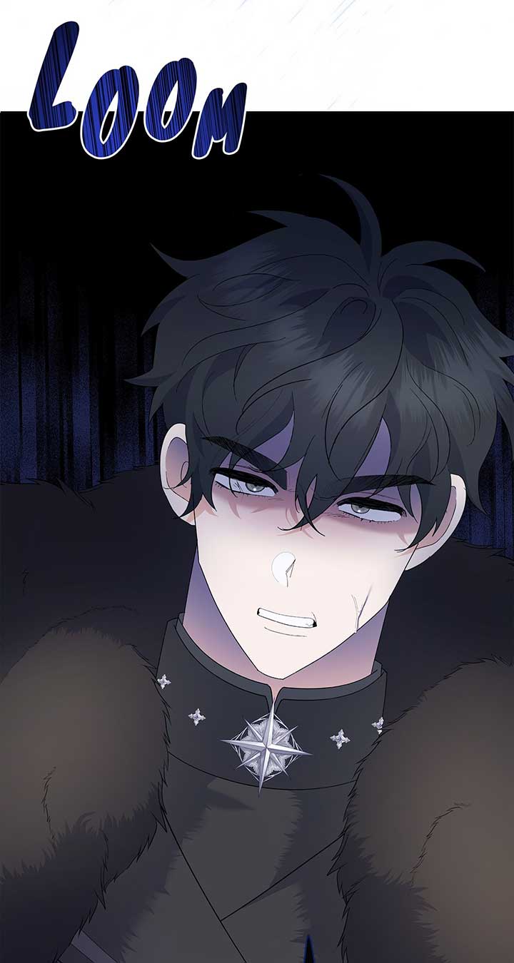 I Got Married to a Duke Called Beast Chapter 38 - Page 7