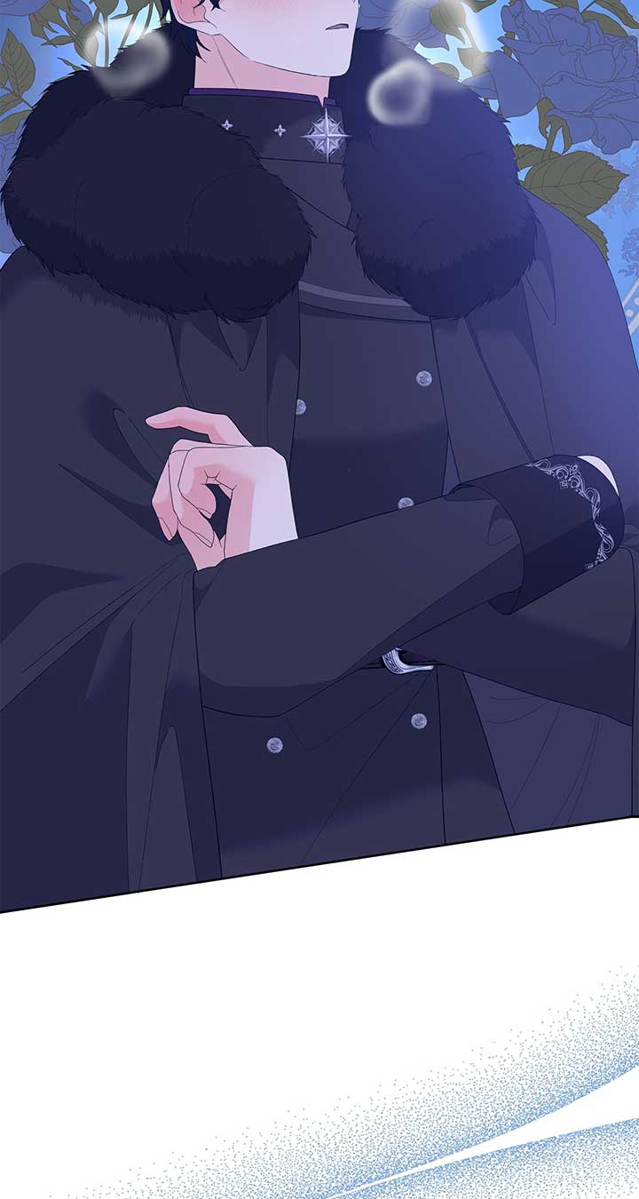 I Got Married to a Duke Called Beast Chapter 38 - Page 79