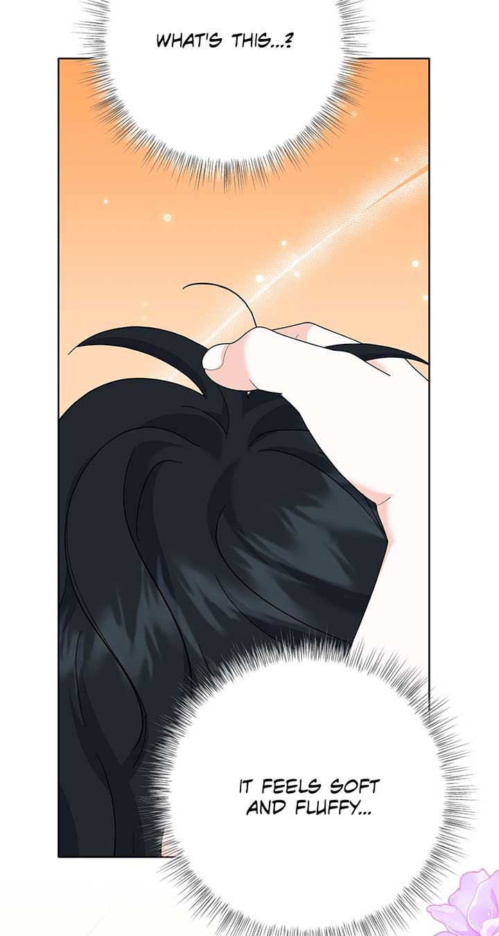I Got Married to a Duke Called Beast Chapter 39 - Page 3