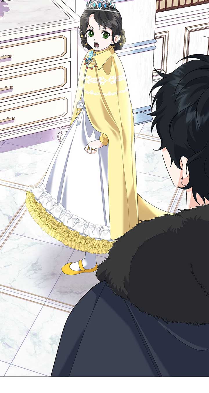 I Got Married to a Duke Called Beast Chapter 39 - Page 76