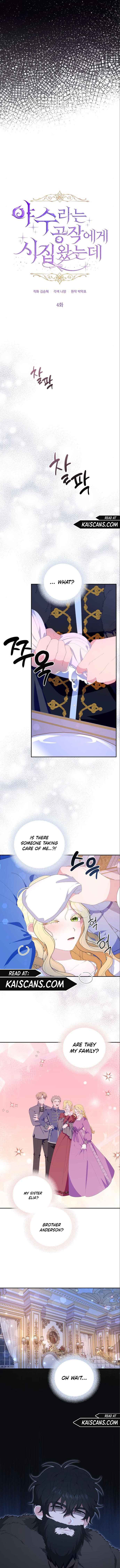 I Got Married to a Duke Called Beast Chapter 4 - Page 3
