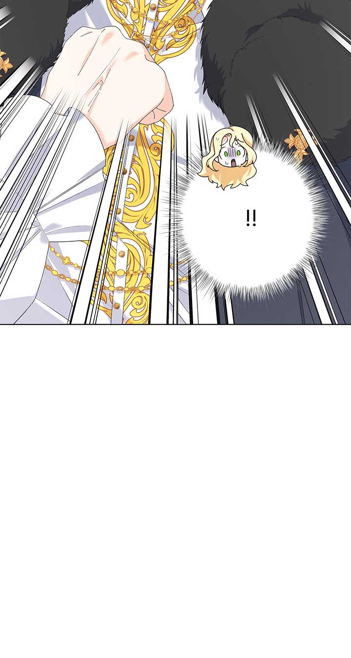 I Got Married to a Duke Called Beast Chapter 41 - Page 117