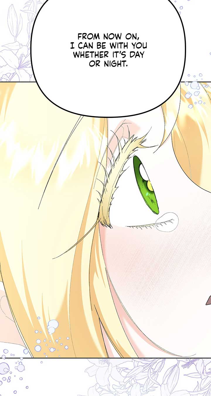 I Got Married to a Duke Called Beast Chapter 41 - Page 124