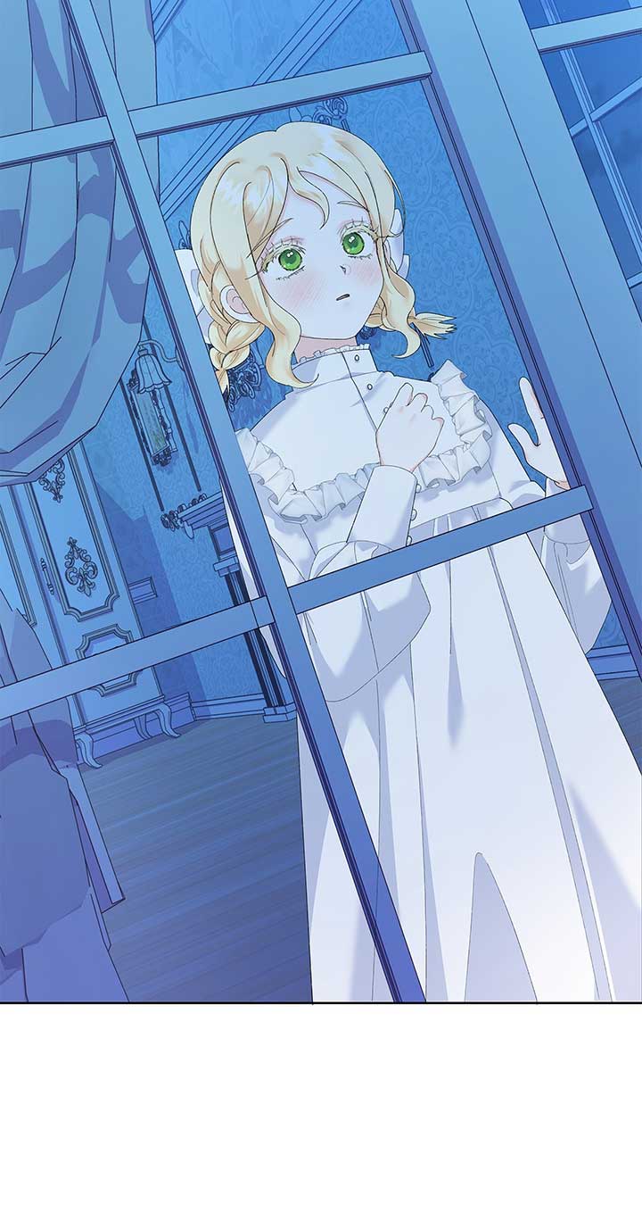 I Got Married to a Duke Called Beast Chapter 41 - Page 13