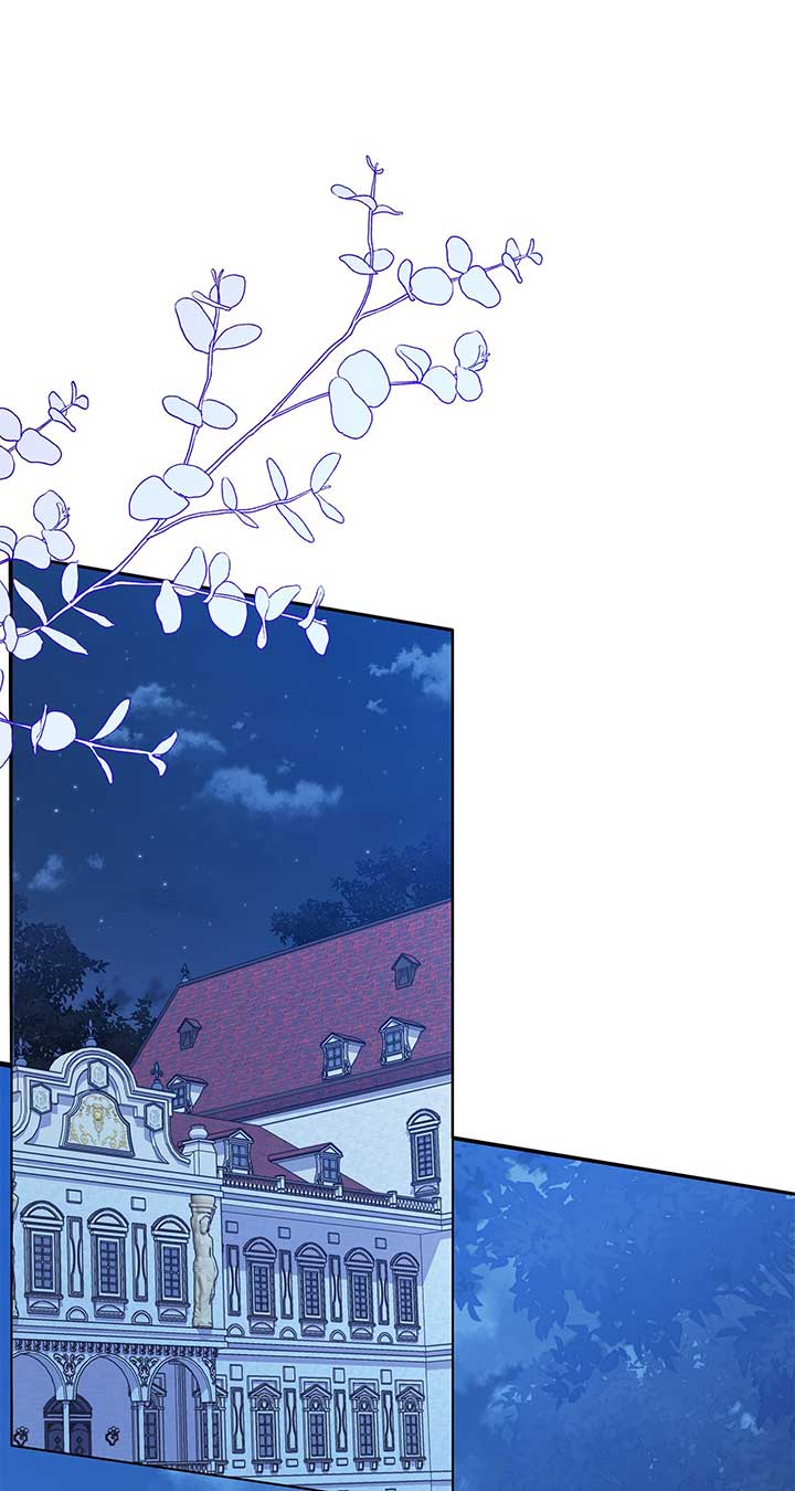 I Got Married to a Duke Called Beast Chapter 41 - Page 29