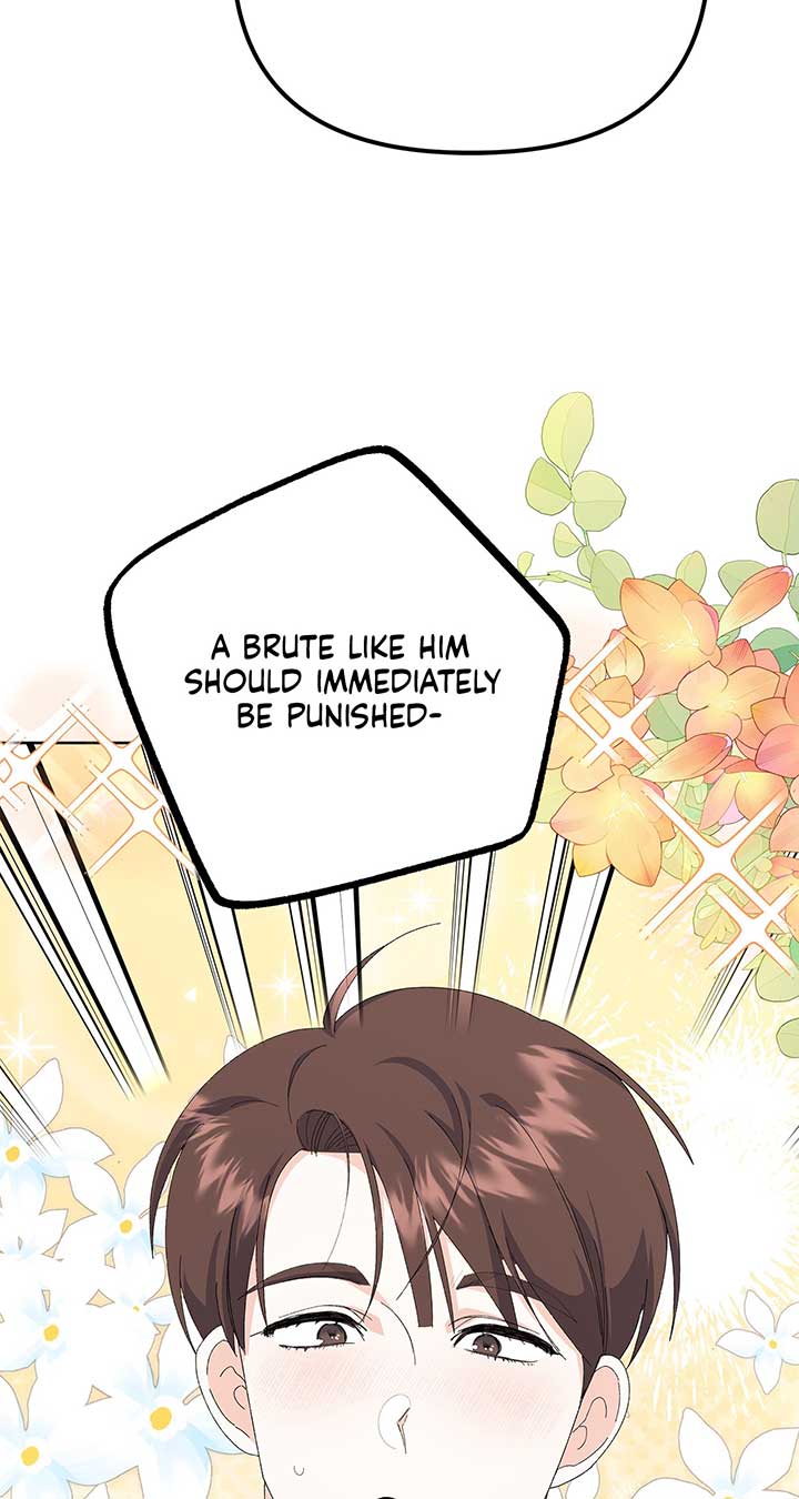 I Got Married to a Duke Called Beast Chapter 41 - Page 76