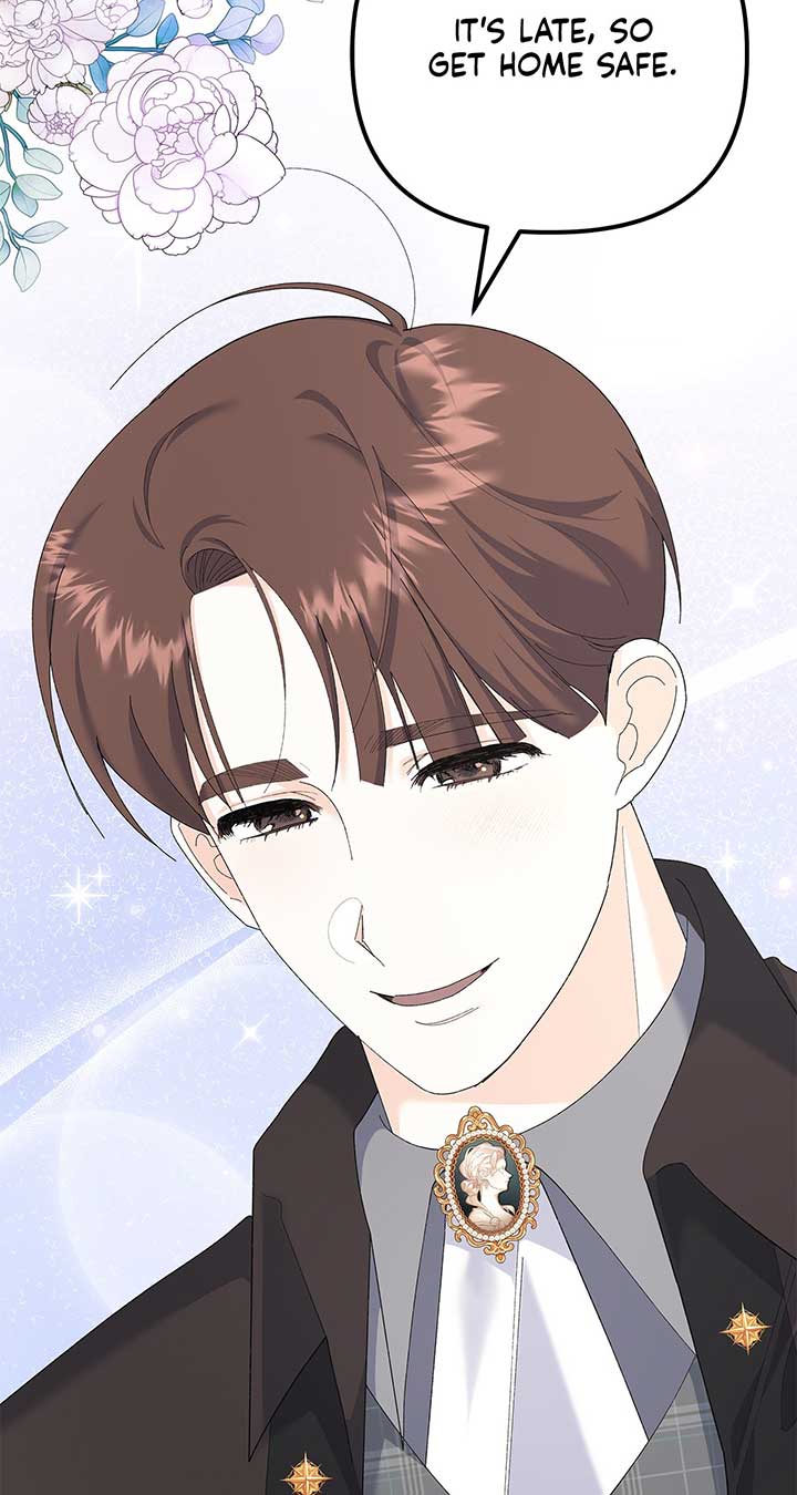 I Got Married to a Duke Called Beast Chapter 41 - Page 94