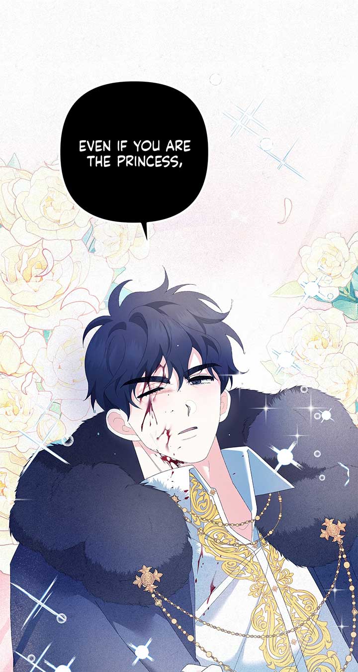 I Got Married to a Duke Called Beast Chapter 42 - Page 17