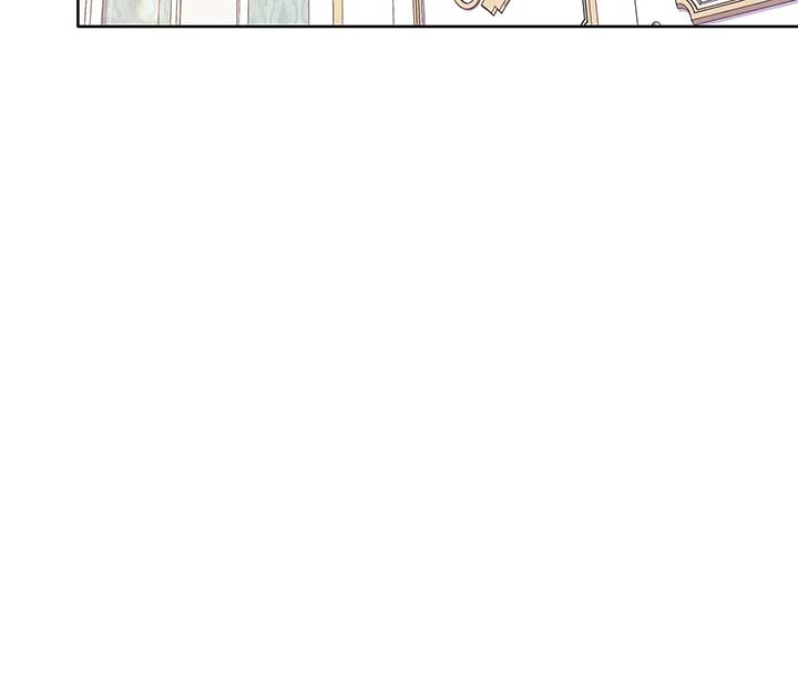 I Got Married to a Duke Called Beast Chapter 42 - Page 47