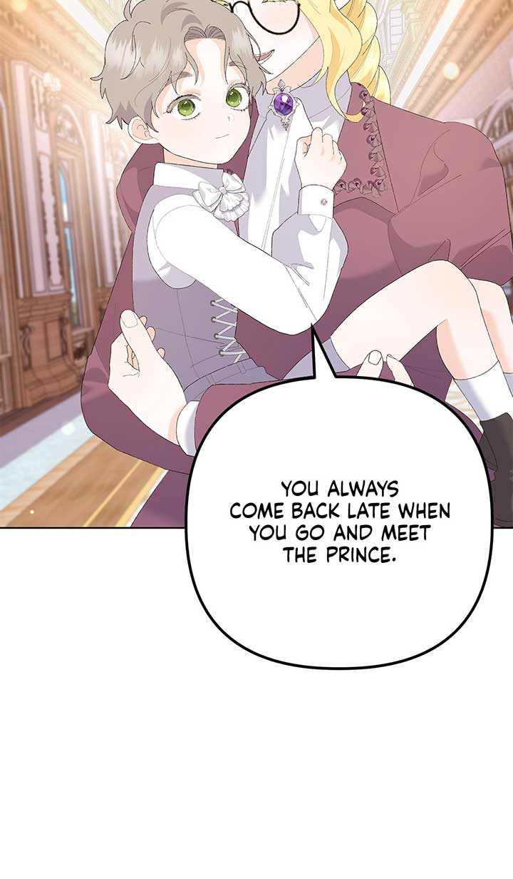 I Got Married to a Duke Called Beast Chapter 43 - Page 122