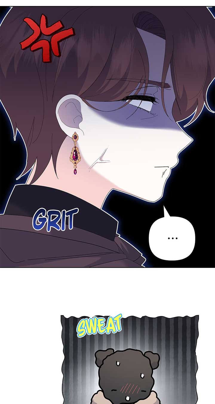 I Got Married to a Duke Called Beast Chapter 44 - Page 14