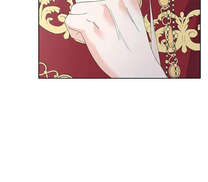 I Got Married to a Duke Called Beast Chapter 45 - Page 55