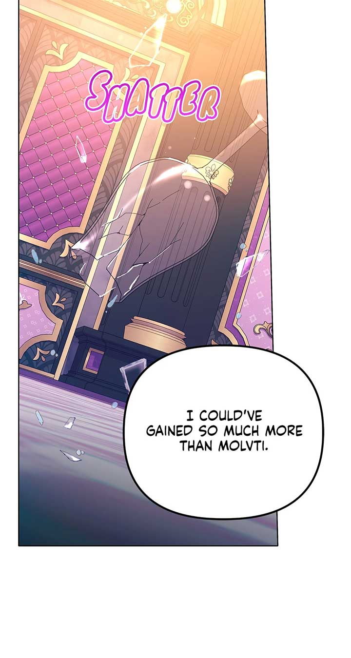 I Got Married to a Duke Called Beast Chapter 45 - Page 66