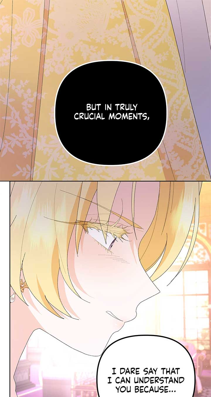 I Got Married to a Duke Called Beast Chapter 45 - Page 99