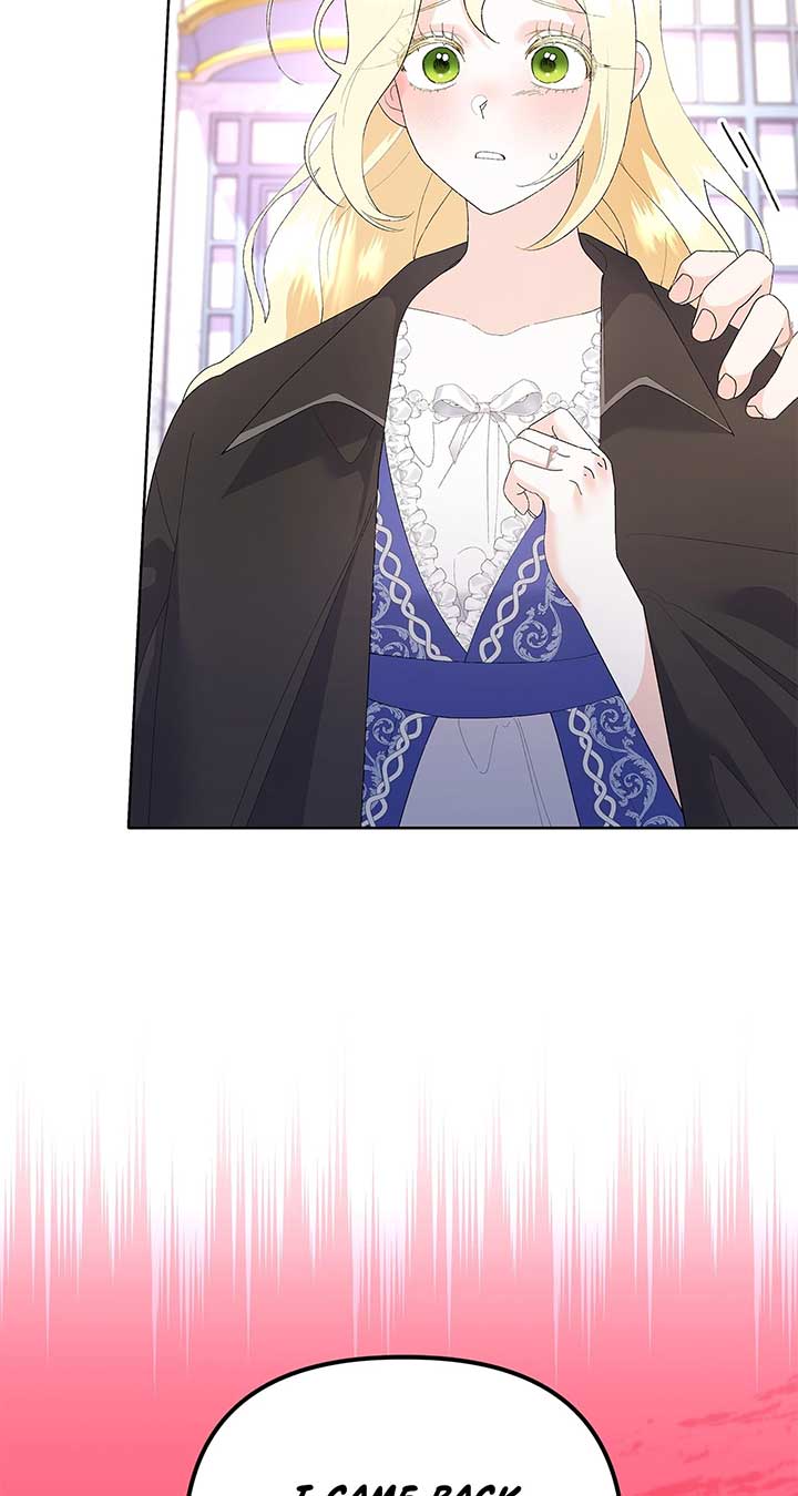 I Got Married to a Duke Called Beast Chapter 47 - Page 132