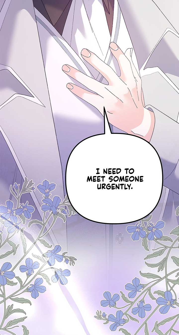 I Got Married to a Duke Called Beast Chapter 47 - Page 18