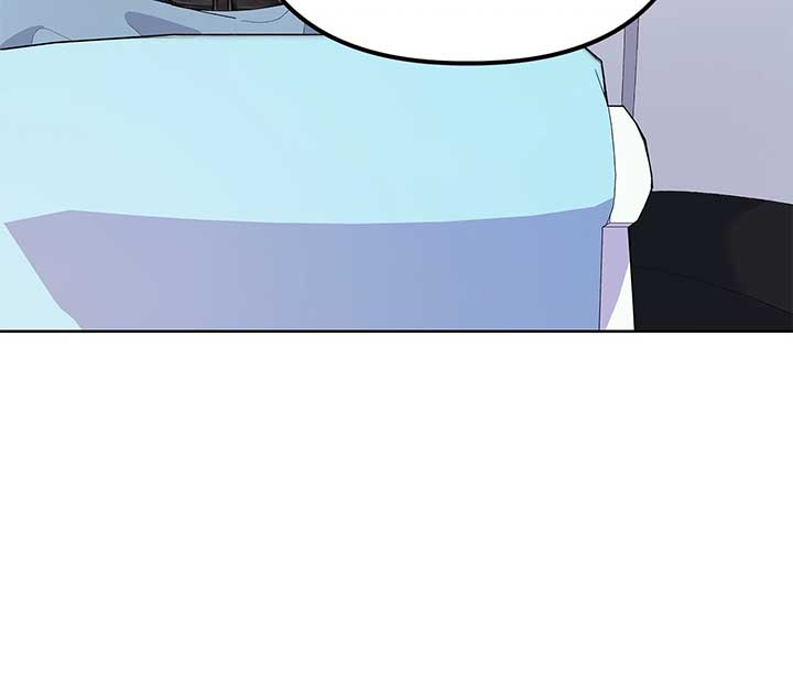 I Got Married to a Duke Called Beast Chapter 47 - Page 32