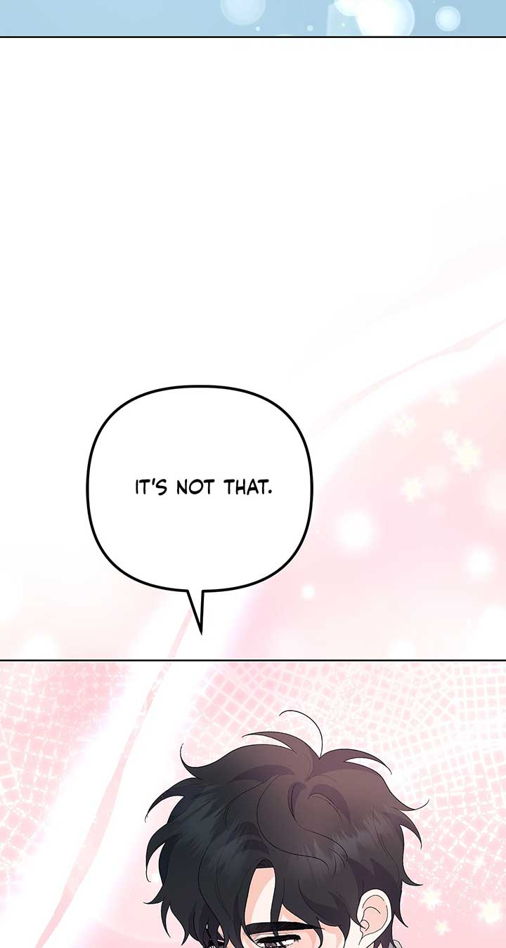 I Got Married to a Duke Called Beast Chapter 47 - Page 69