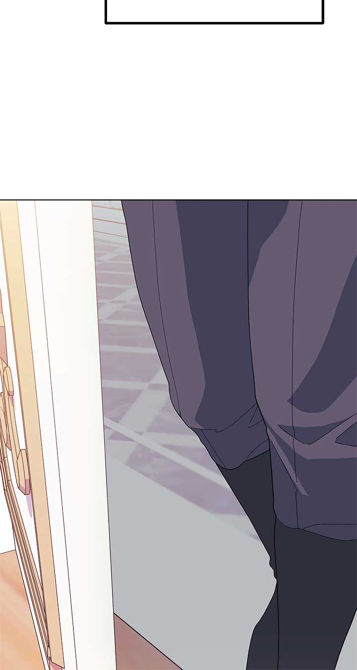 I Got Married to a Duke Called Beast Chapter 49 - Page 20