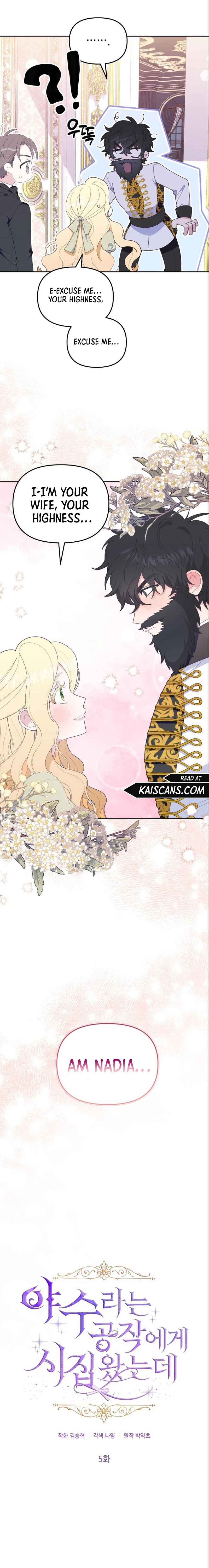 I Got Married to a Duke Called Beast Chapter 5 - Page 7