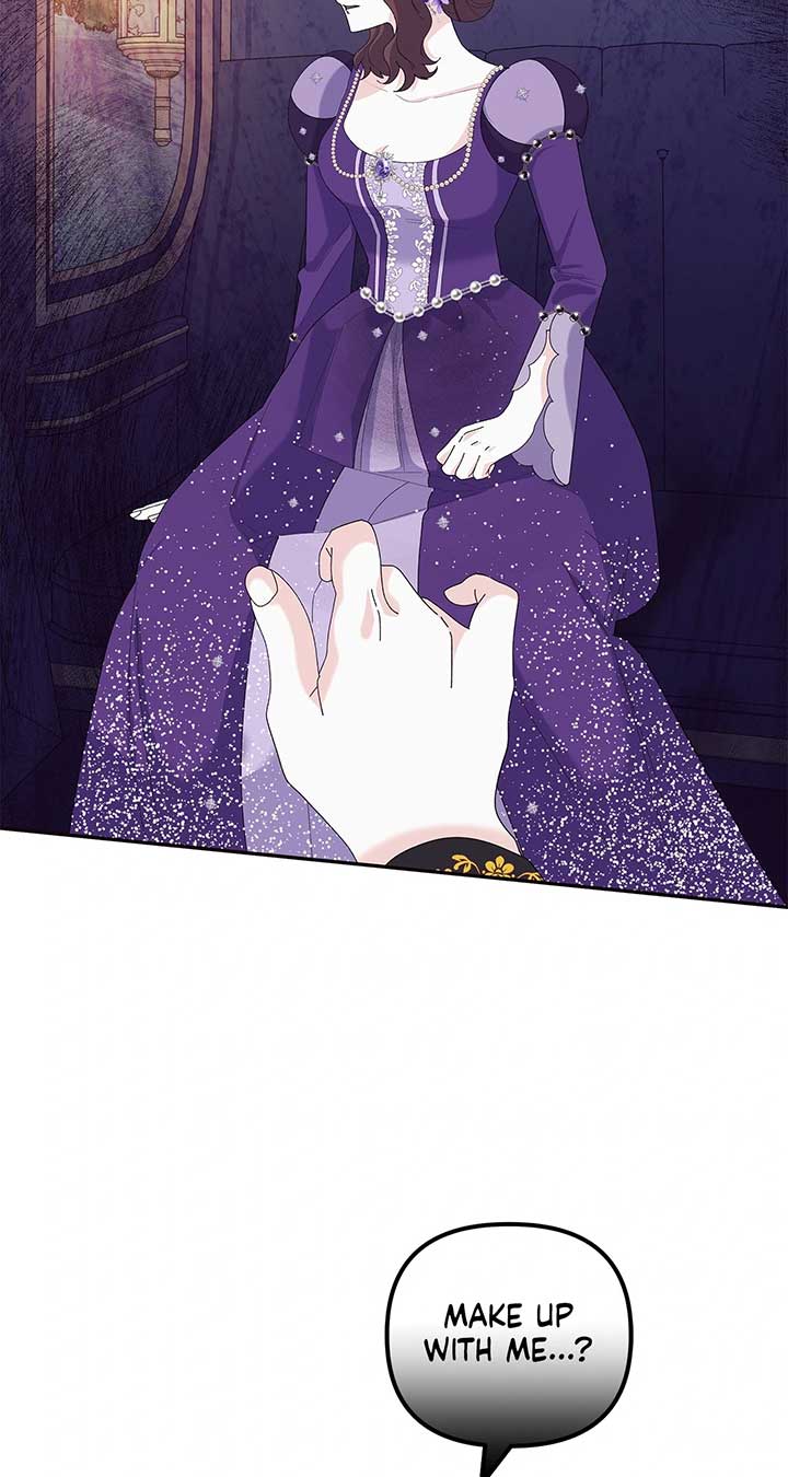 I Got Married to a Duke Called Beast Chapter 50 - Page 19